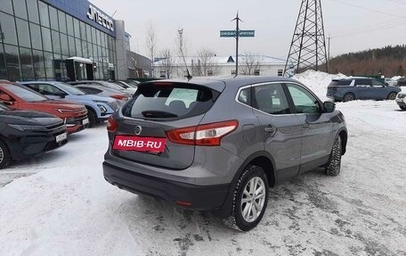 Nissan Qashqai, 2014 год, 1 670 000 рублей, 10 фотография