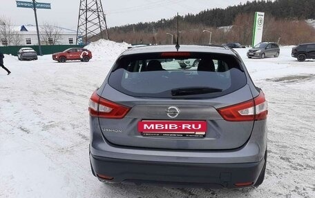 Nissan Qashqai, 2014 год, 1 670 000 рублей, 9 фотография