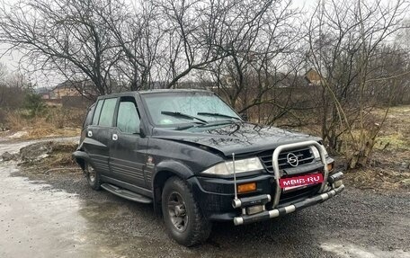 SsangYong Musso I, 1996 год, 129 990 рублей, 2 фотография