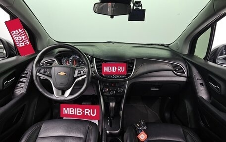 Chevrolet Trax, 2020 год, 1 450 000 рублей, 11 фотография