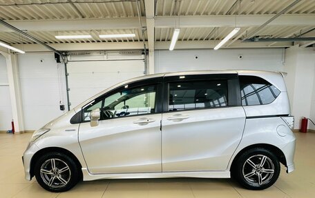 Honda Freed I, 2014 год, 1 439 000 рублей, 3 фотография