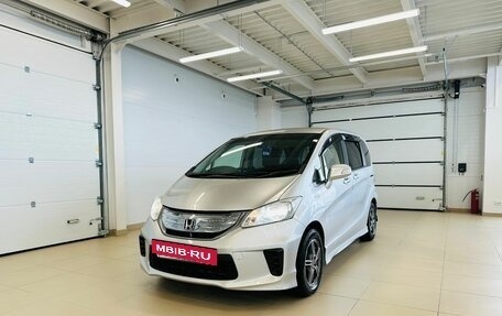 Honda Freed I, 2014 год, 1 439 000 рублей, 2 фотография