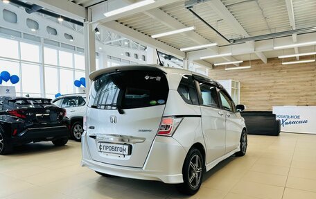 Honda Freed I, 2014 год, 1 439 000 рублей, 6 фотография