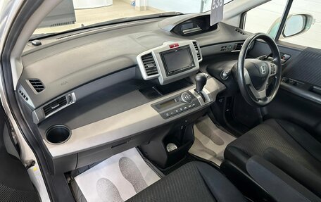 Honda Freed I, 2014 год, 1 439 000 рублей, 13 фотография