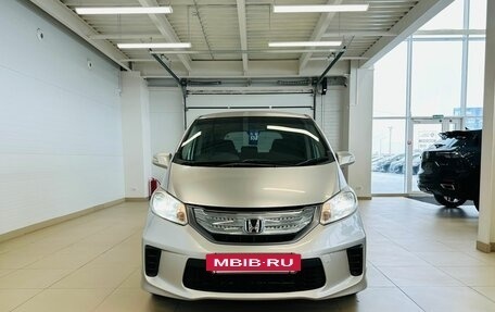 Honda Freed I, 2014 год, 1 439 000 рублей, 9 фотография