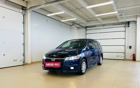 Honda Stream II, 2011 год, 1 499 999 рублей, 2 фотография