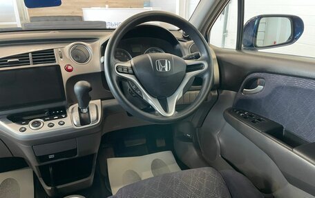 Honda Stream II, 2011 год, 1 499 999 рублей, 15 фотография