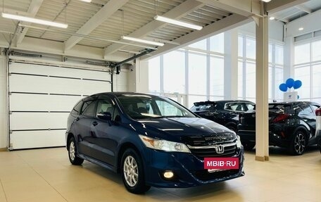 Honda Stream II, 2011 год, 1 499 999 рублей, 8 фотография