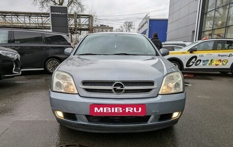 Opel Vectra C рестайлинг, 2005 год, 549 000 рублей, 2 фотография