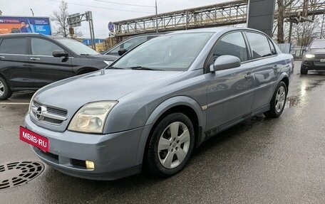 Opel Vectra C рестайлинг, 2005 год, 549 000 рублей, 1 фотография