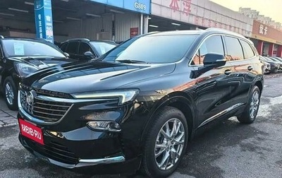 Buick Enclave II, 2022 год, 2 972 000 рублей, 1 фотография