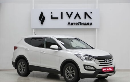 Hyundai Santa Fe III рестайлинг, 2014 год, 1 549 000 рублей, 1 фотография