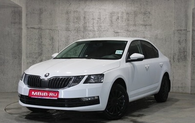 Skoda Octavia, 2018 год, 1 448 000 рублей, 1 фотография