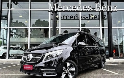 Mercedes-Benz V-Класс, 2022 год, 5 200 000 рублей, 1 фотография