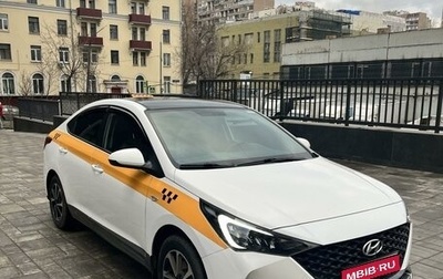 Hyundai Solaris II рестайлинг, 2021 год, 1 450 000 рублей, 1 фотография