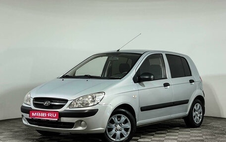 Hyundai Getz I рестайлинг, 2008 год, 686 000 рублей, 1 фотография