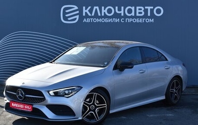 Mercedes-Benz CLA, 2021 год, 4 100 000 рублей, 1 фотография