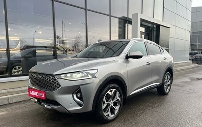 Haval F7x I, 2021 год, 1 899 000 рублей, 1 фотография