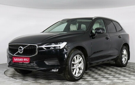 Volvo XC60 II, 2019 год, 4 597 000 рублей, 1 фотография