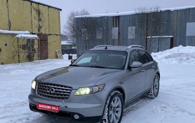 Infiniti FX I, 2004 год, 900 000 рублей, 1 фотография