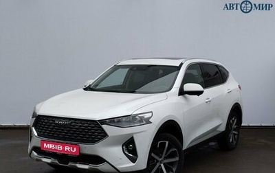 Haval F7 I, 2020 год, 1 835 000 рублей, 1 фотография