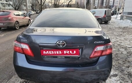 Toyota Camry, 2006 год, 1 150 000 рублей, 4 фотография