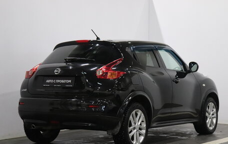 Nissan Juke II, 2012 год, 1 007 000 рублей, 5 фотография