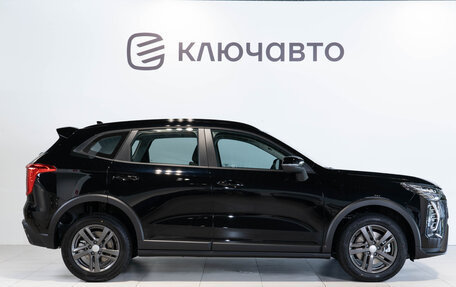 Haval Jolion, 2025 год, 2 349 000 рублей, 8 фотография