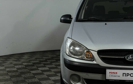 Hyundai Getz I рестайлинг, 2008 год, 686 000 рублей, 14 фотография