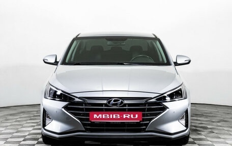 Hyundai Elantra VI рестайлинг, 2020 год, 2 728 600 рублей, 2 фотография