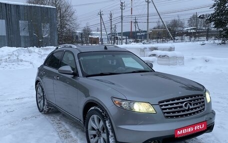 Infiniti FX I, 2004 год, 900 000 рублей, 2 фотография