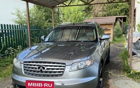 Infiniti FX I, 2004 год, 900 000 рублей, 5 фотография