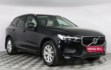 Volvo XC60 II, 2019 год, 4 597 000 рублей, 3 фотография