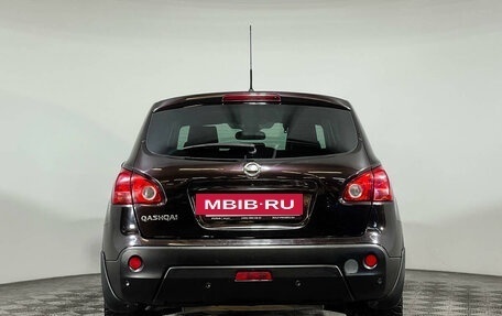 Nissan Qashqai, 2009 год, 1 092 000 рублей, 5 фотография