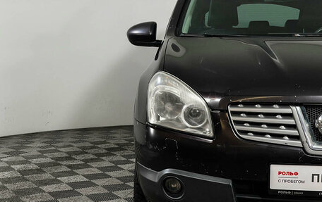 Nissan Qashqai, 2009 год, 1 092 000 рублей, 13 фотография