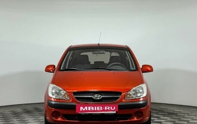 Hyundai Getz I рестайлинг, 2009 год, 737 800 рублей, 1 фотография