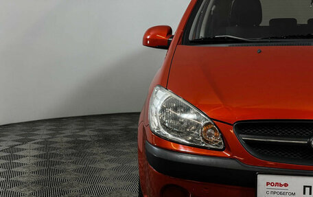 Hyundai Getz I рестайлинг, 2009 год, 737 800 рублей, 13 фотография