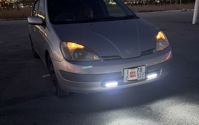 Toyota Prius IV XW50, 1998 год, 280 000 рублей, 1 фотография