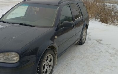 Volkswagen Golf IV, 2000 год, 450 000 рублей, 1 фотография