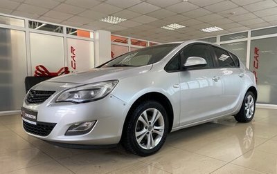 Opel Astra J, 2011 год, 579 999 рублей, 1 фотография