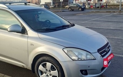 KIA cee'd I рестайлинг, 2009 год, 540 000 рублей, 1 фотография