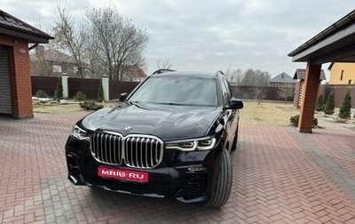 BMW X7, 2019 год, 8 299 000 рублей, 1 фотография