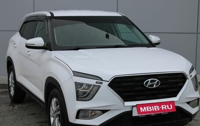 Hyundai Creta, 2021 год, 1 981 000 рублей, 1 фотография