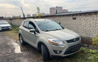 Ford Kuga III, 2008 год, 699 999 рублей, 1 фотография