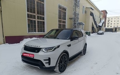 Land Rover Discovery IV, 2017 год, 4 200 000 рублей, 1 фотография