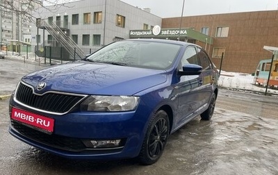 Skoda Rapid I, 2019 год, 1 380 000 рублей, 1 фотография