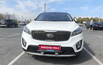 KIA Sorento III Prime рестайлинг, 2016 год, 2 450 000 рублей, 1 фотография