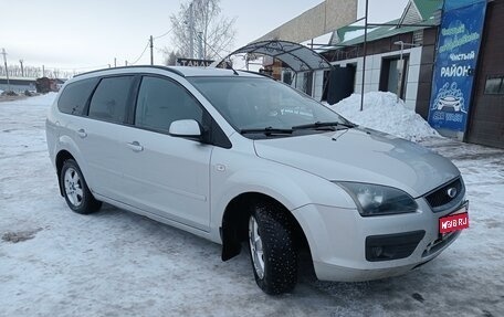 Ford Focus II рестайлинг, 2006 год, 499 000 рублей, 1 фотография