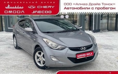 Hyundai Elantra V, 2012 год, 1 050 000 рублей, 1 фотография