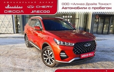 Chery Tiggo 7 Pro, 2021 год, 1 750 000 рублей, 1 фотография